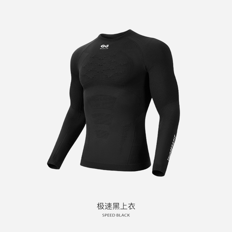 Thermal Base Layer - Set Pakaian Dalam Termal Ski Pria