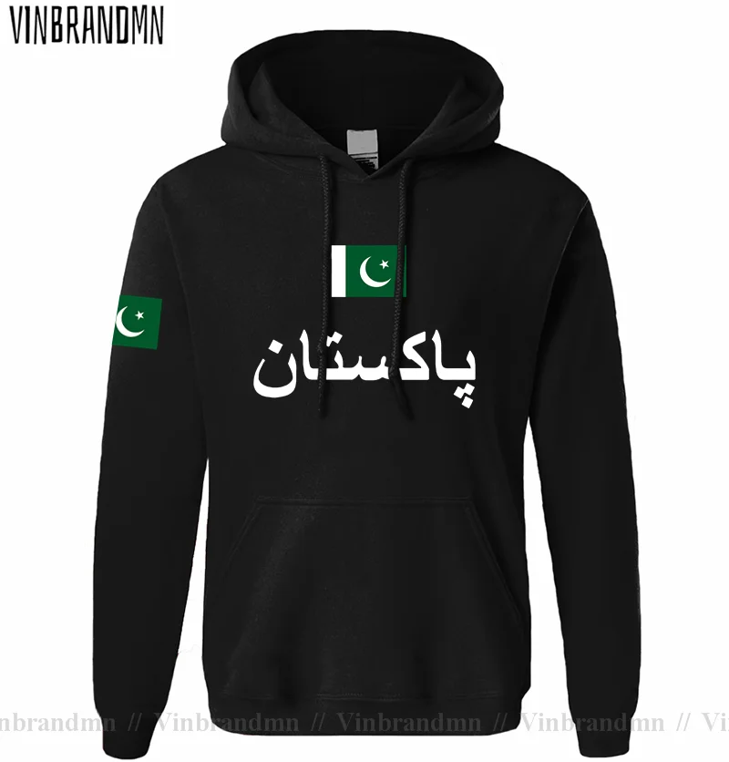 Pakistan PAK Pakistan Pria Hoo - Winter Clothing Pakistan Men ulasan dan harga