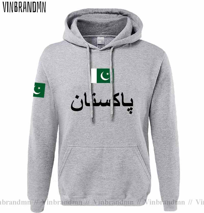 Pakistan PAK Pakistan Pria Hoo - Winter Clothing Pakistan Men ulasan dan harga