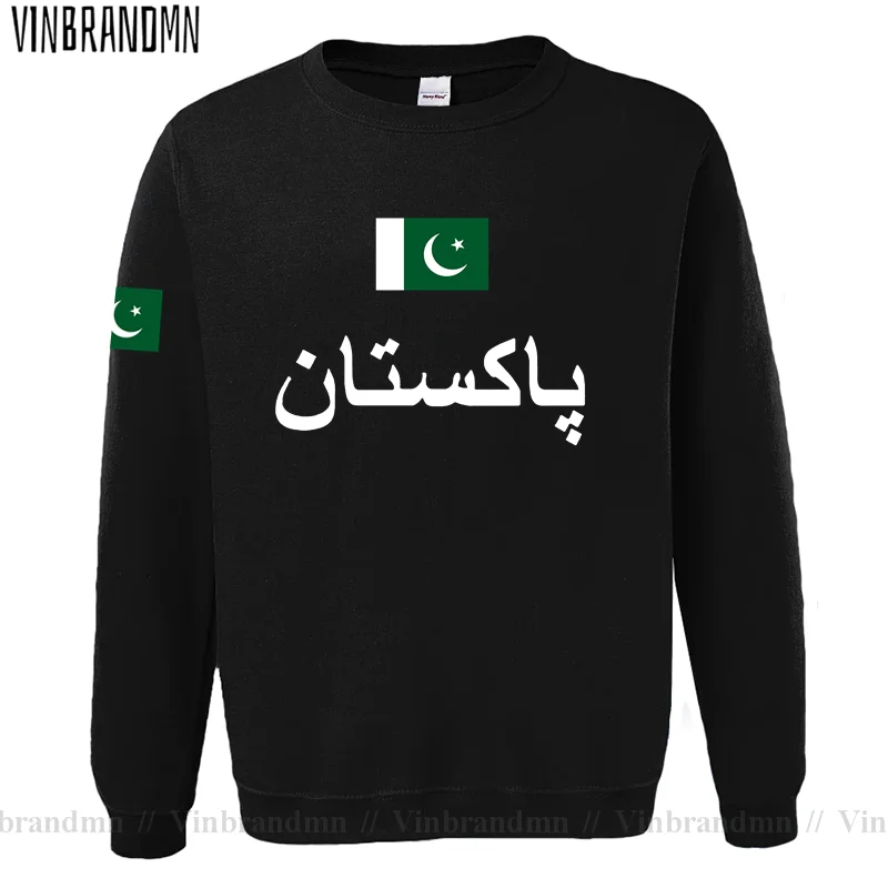 Pakistan PAK Pakistan Pria Hoo - Winter Clothing Pakistan Men ulasan dan harga