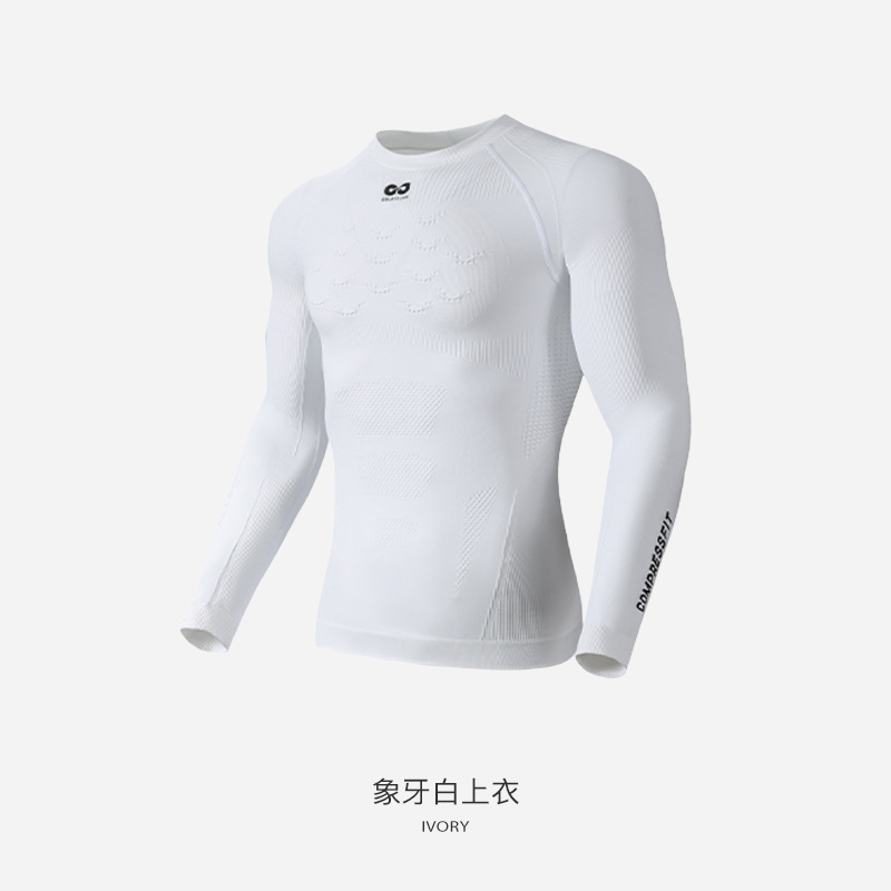 Set Pakaian Dalam Termal Ski P - Thermal Base Layer ulasan dan harga