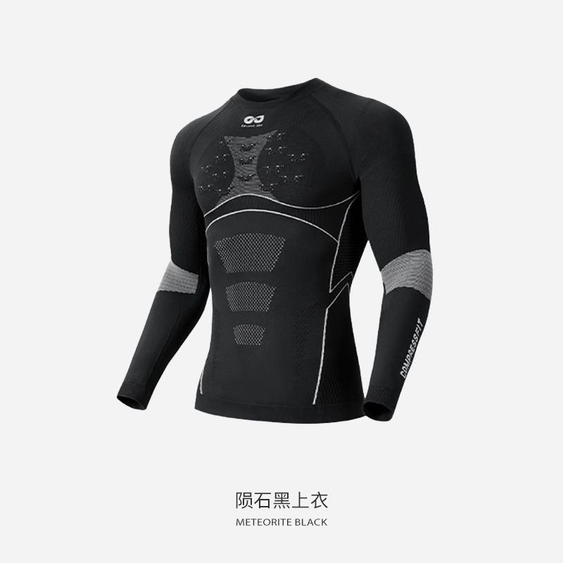 Set Pakaian Dalam Termal Ski P - Thermal Base Layer ulasan dan harga