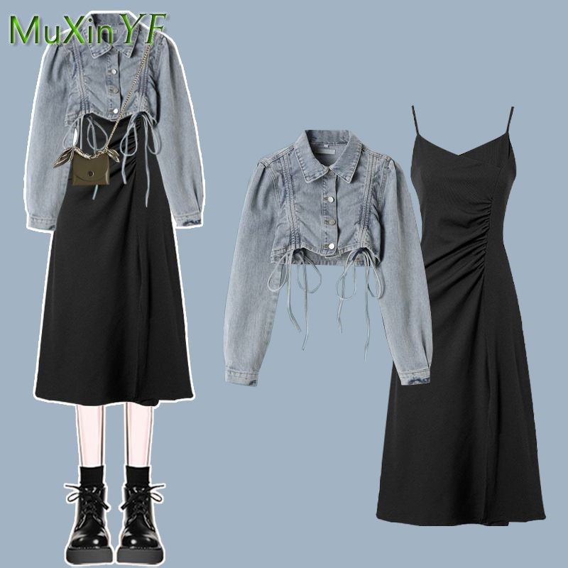 Setelan Gaun Wanita Musim Semi - Winter Clothing Sales ulasan dan harga