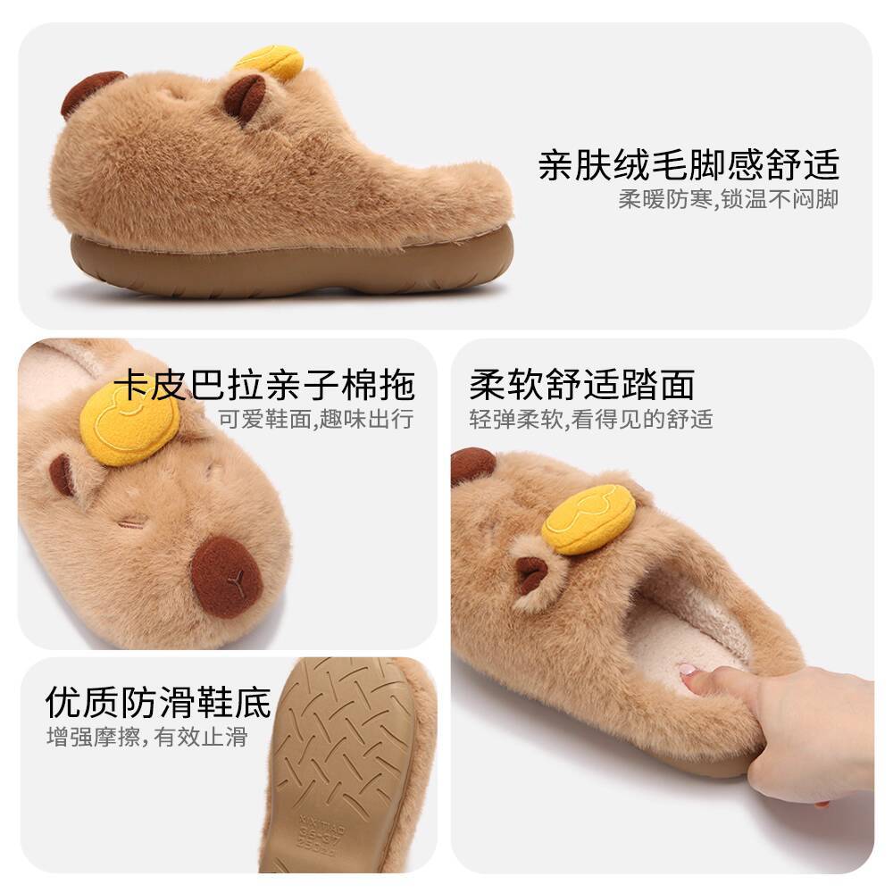 Sandal Rumah Wanita Musim Ding - Winter Cloth ulasan dan harga