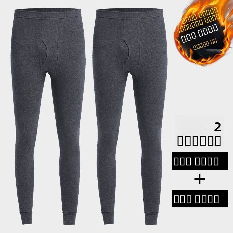 Celana Slim Fit Tebal Berlapis - Thermal Base Layer ulasan dan harga