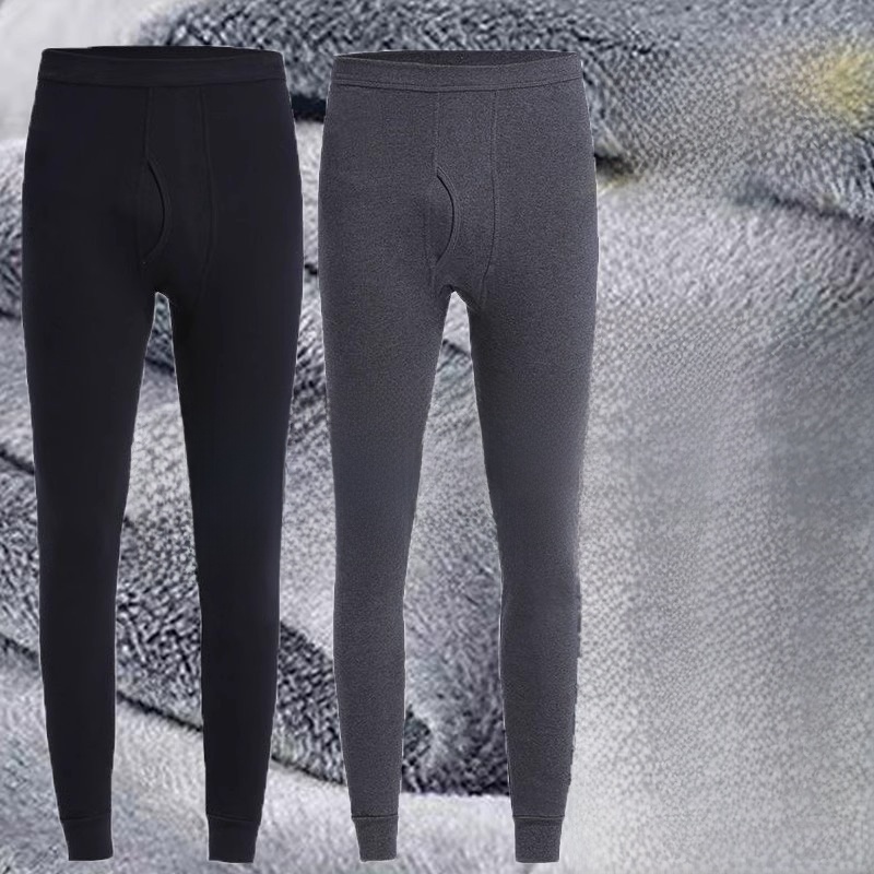 Celana Slim Fit Tebal Berlapis - Thermal Base Layer ulasan dan harga