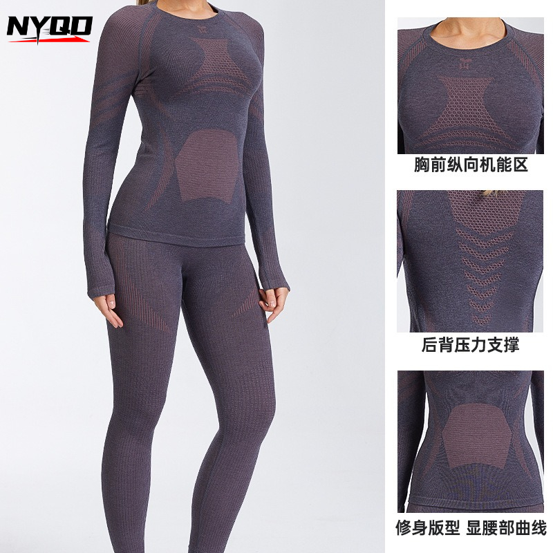 Set Pakaian Dalam Wol Wanita C - Thermal Base Layer ulasan dan harga
