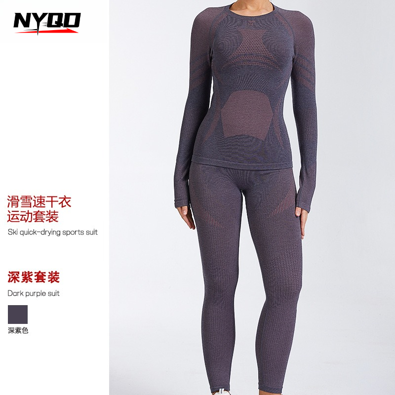 Set Pakaian Dalam Wol Wanita C - Thermal Base Layer ulasan dan harga