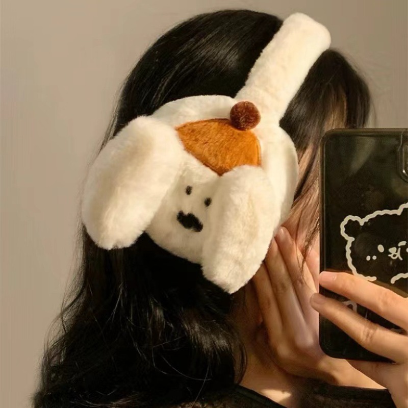 Penutup Telinga Anak Anjing Ka - Winter Clothing Earmuffs ulasan dan harga