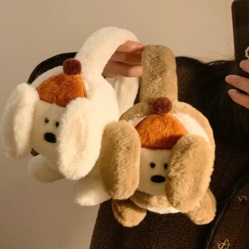 Penutup Telinga Anak Anjing Ka - Winter Clothing Earmuffs ulasan dan harga