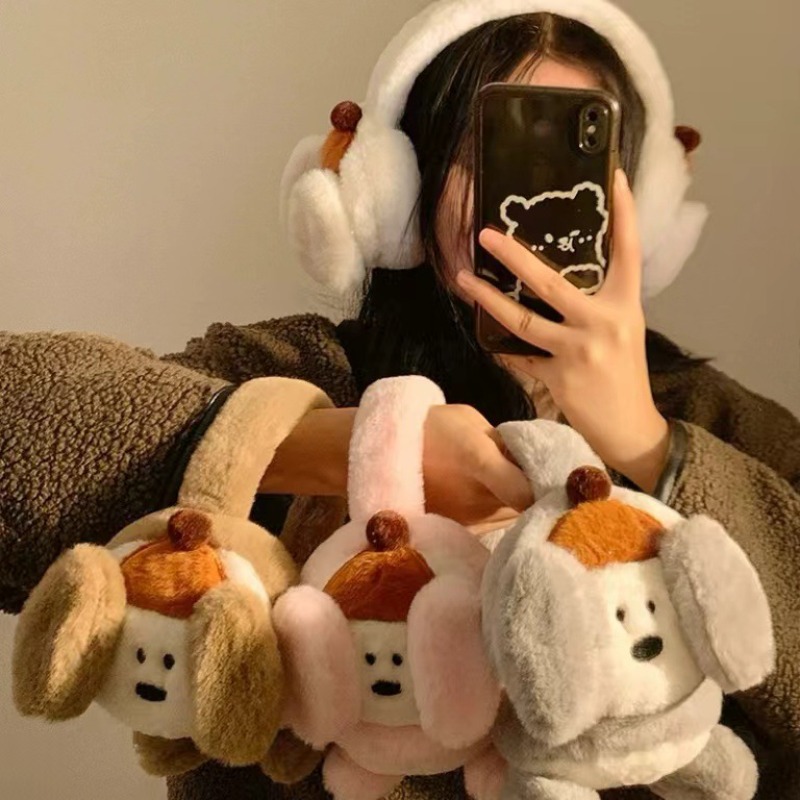 Penutup Telinga Anak Anjing Ka - Winter Clothing Earmuffs ulasan dan harga