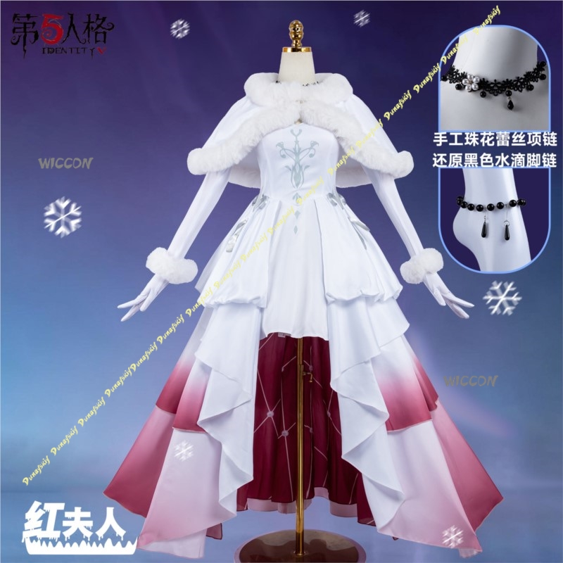 Kostum Cosplay Identity V Mary - Winter Cloth ulasan dan harga