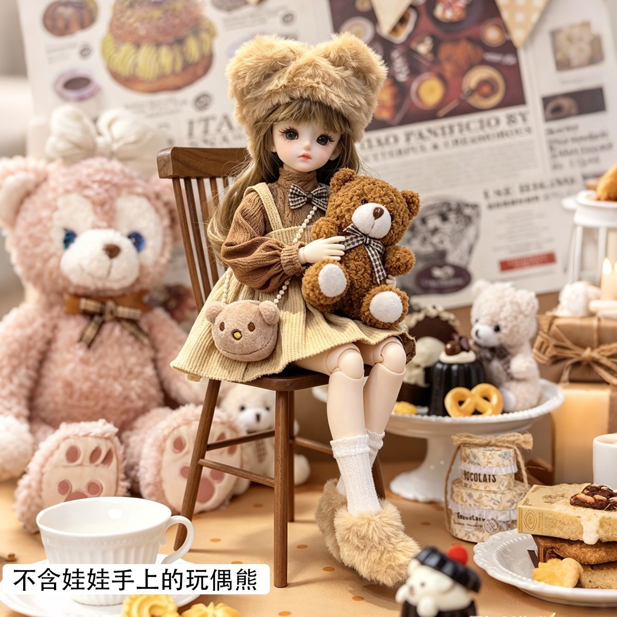 Pakaian Boneka Bjd Musim Dingi - Winter Clothing Earmuffs ulasan dan harga