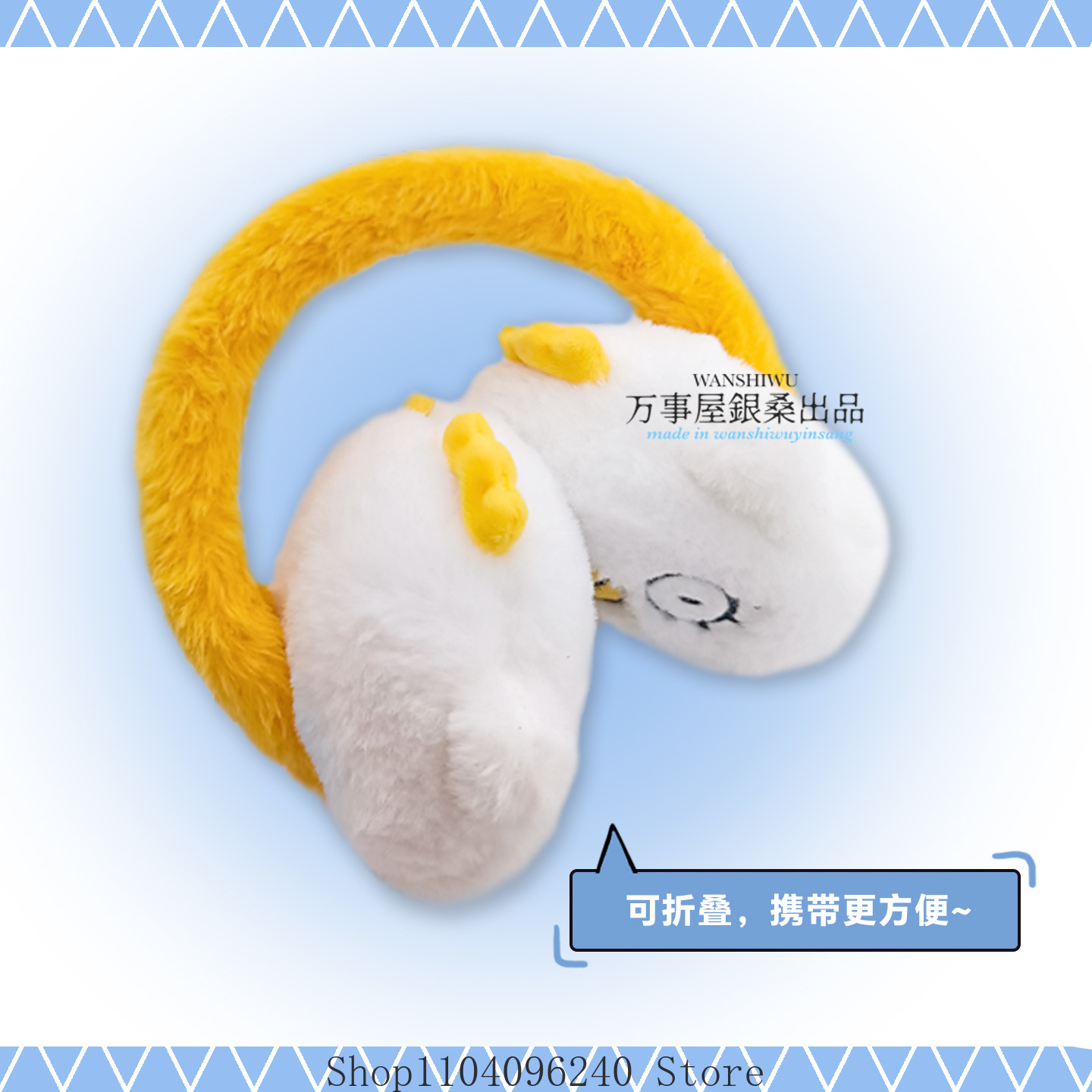 Gintama Katsura Kotarou Elisab - Winter Clothing Earmuffs ulasan dan harga
